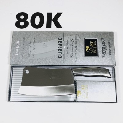 BỘ DAO CHẶT XƯƠNG SIÊU BỀN