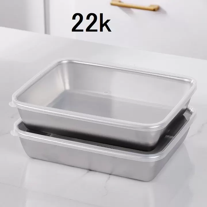 KHAY INOX CÓ NẮP 22CM