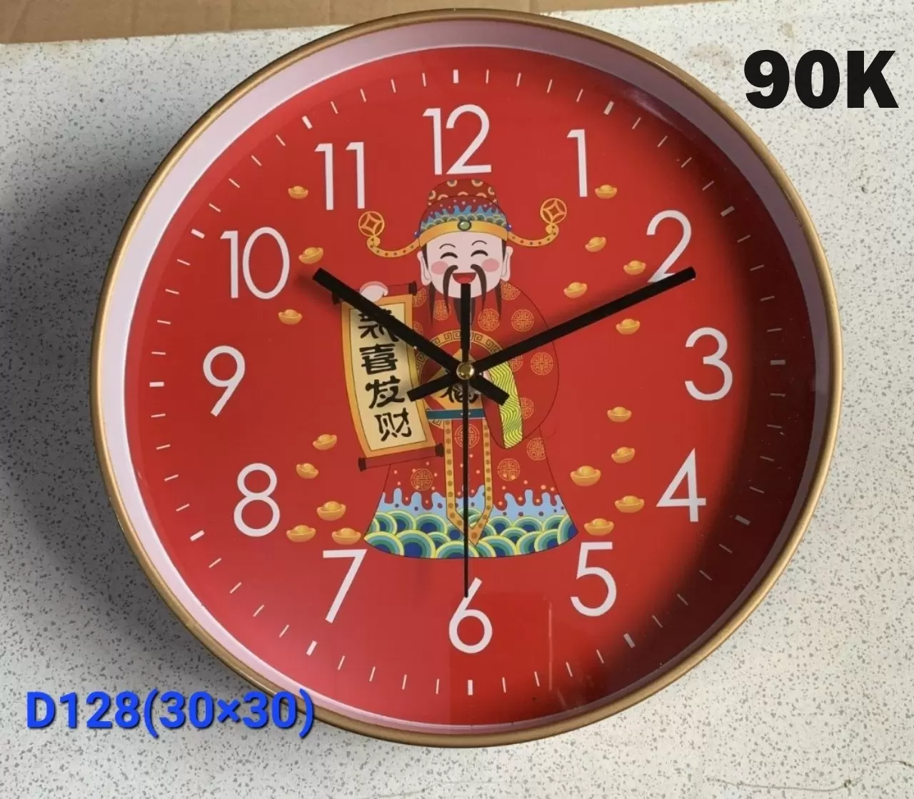 ĐỒNG HỒ THẦN TÀI
