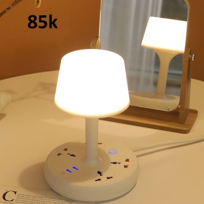 ĐÈN NGỦ CÓ Ổ CẮM + USB