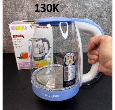 ẤM SIÊU TỐC ST16