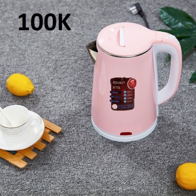 ẤM SIÊU TỐC INVERTER THÁI LAN