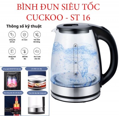 Ấm siêu tốc ST16 dung tích 2 lít