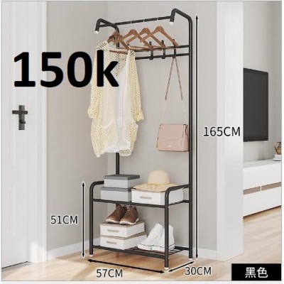 KỆ TREO QUẦN ÁO VÀ GIÀY DÉP