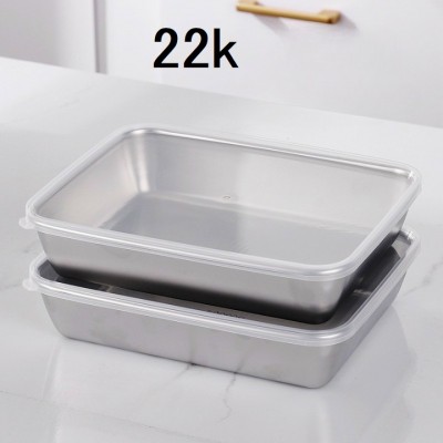 KHAY INOX CÓ NẮP 22CM