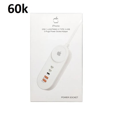 Ổ CẮM ĐIỆN 14 PRO MAX