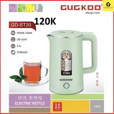 ẤM SIÊU TỐC CUCKOO GD-ST20 2,5L