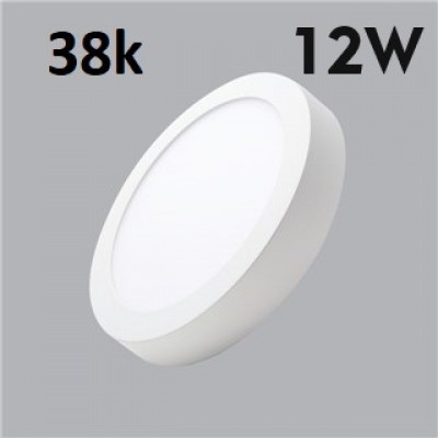 led áp trần 12w