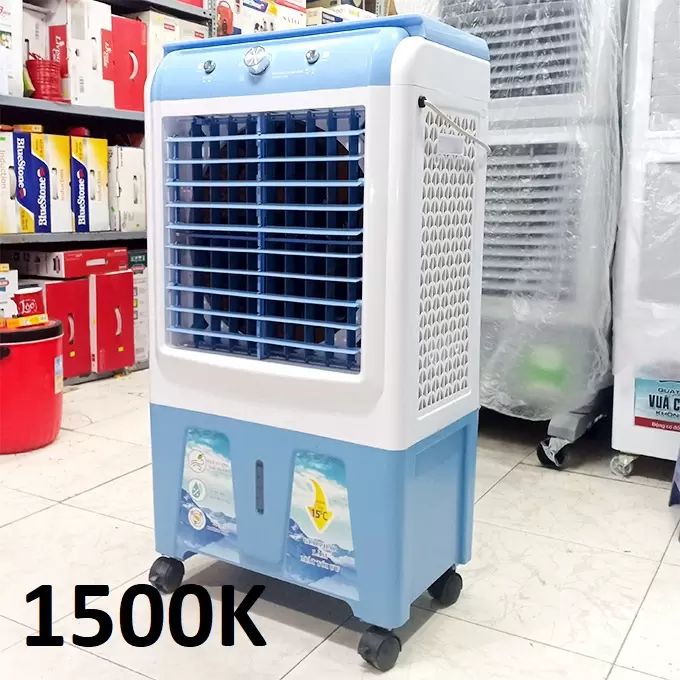 QUẠT HƠI NƯỚC HS-588A